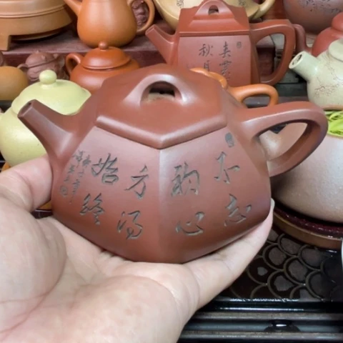 两百八十毫升石瓢