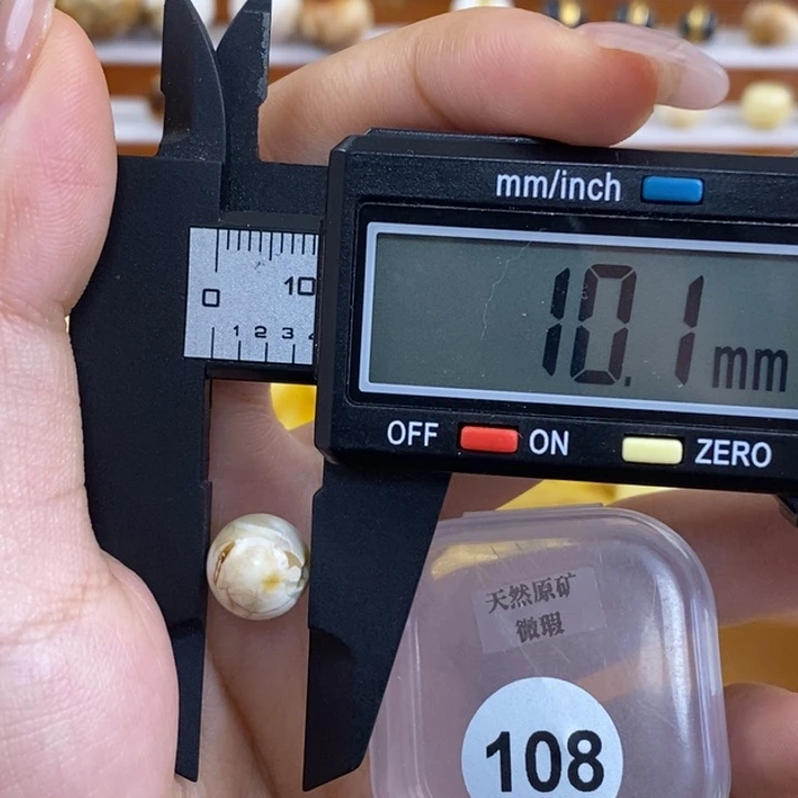 未镶嵌琥珀珠宝奇石琥珀蜜蜡微瑕