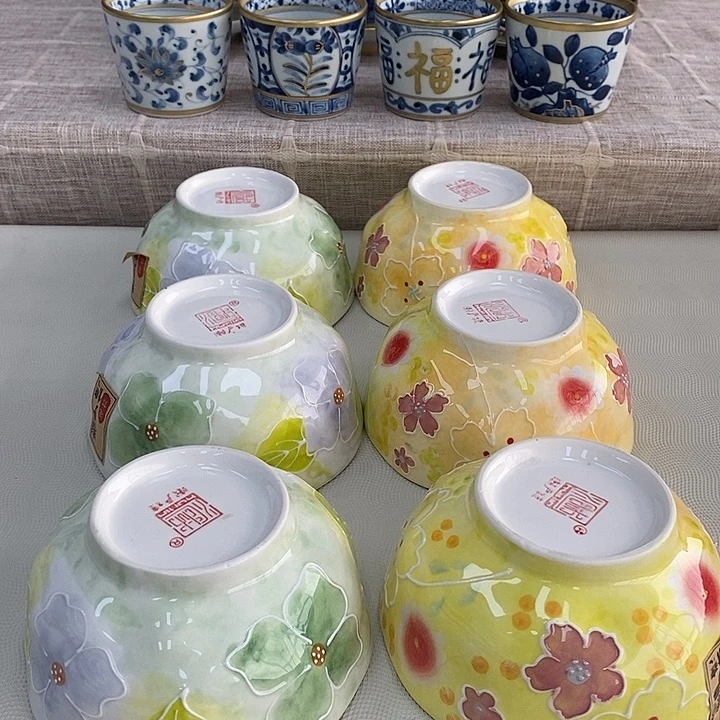 瓷片口径13进口瓷器