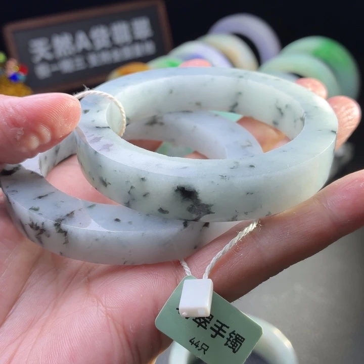 未镶嵌手镯定制翡翠