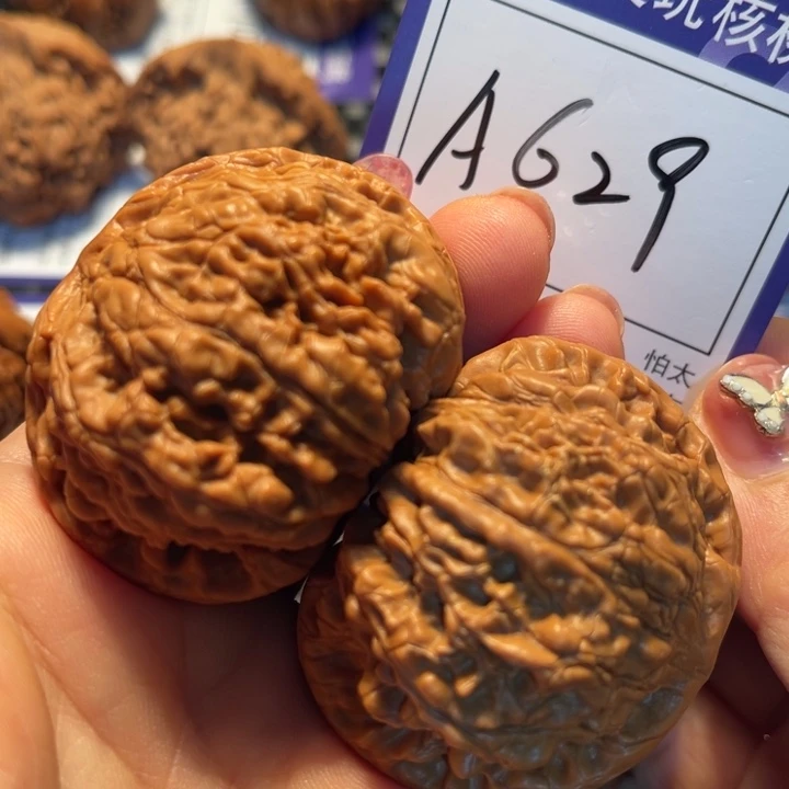 把件桃核50官帽A629