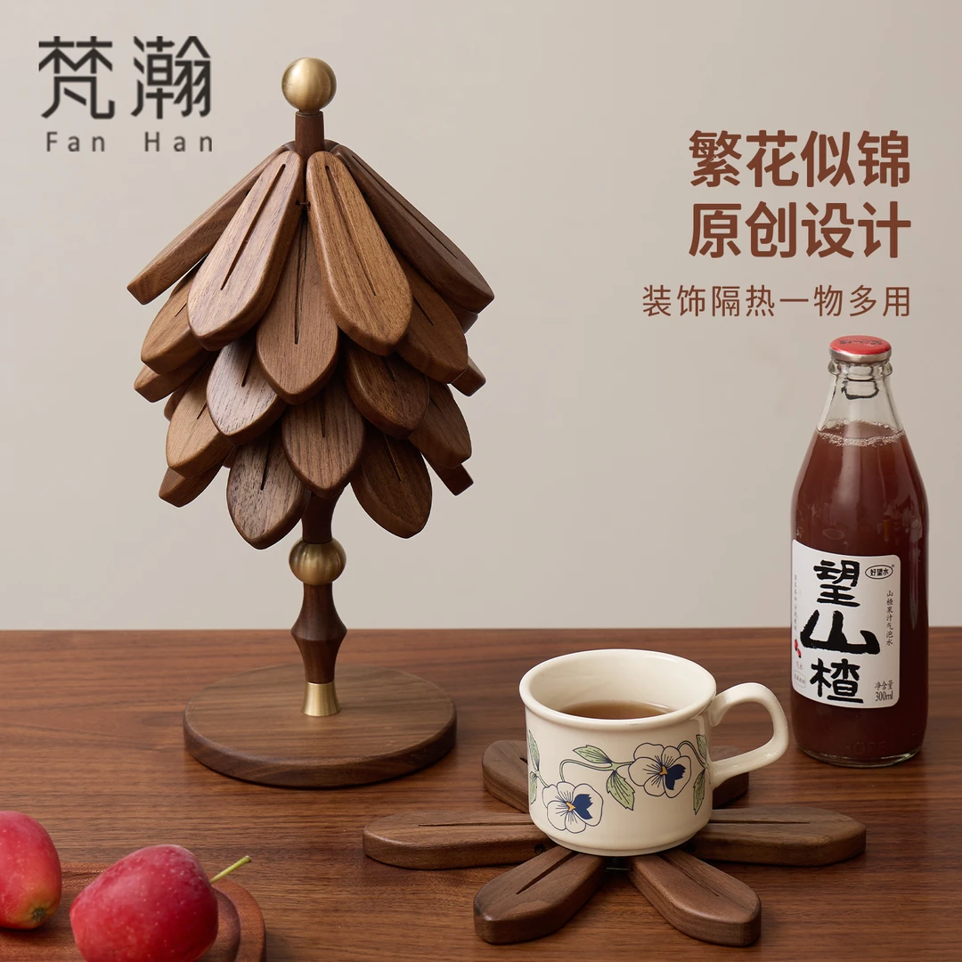 梵瀚 实木隔热垫餐垫防烫隔热创意餐桌摆件家用锅垫折叠杯垫碗垫