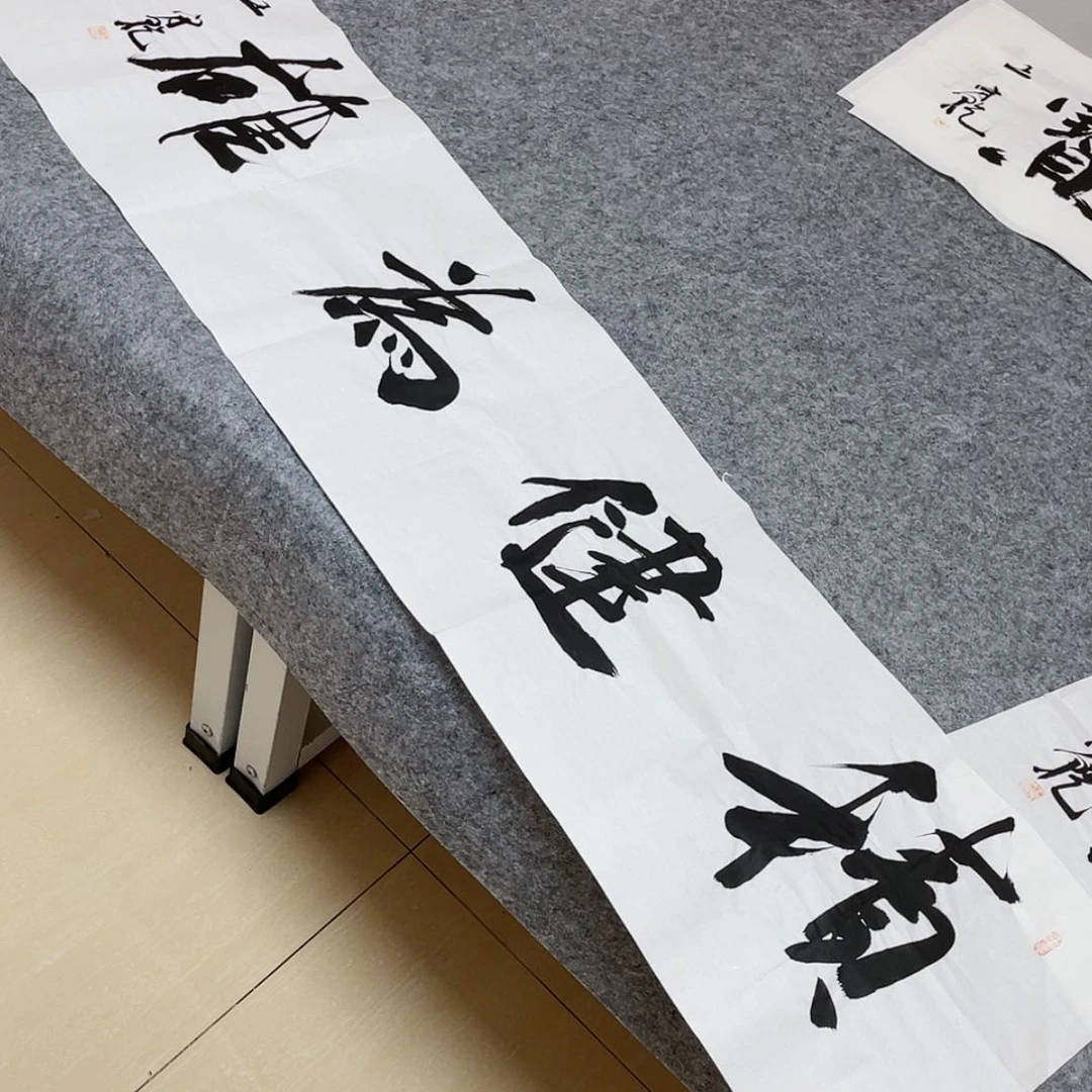 【闪购商品】书法中书协会员王守乾138×34