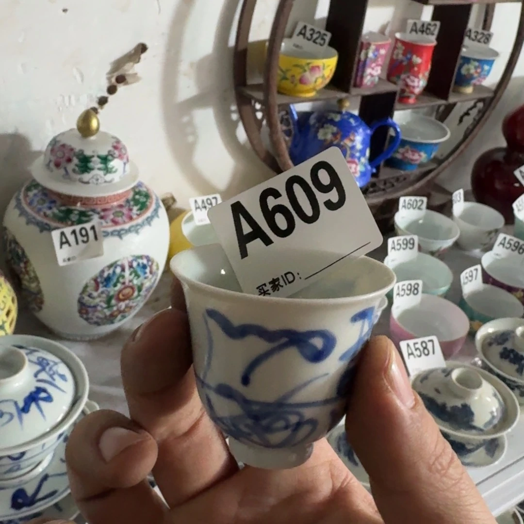 全手绘柴窑，京东包邮