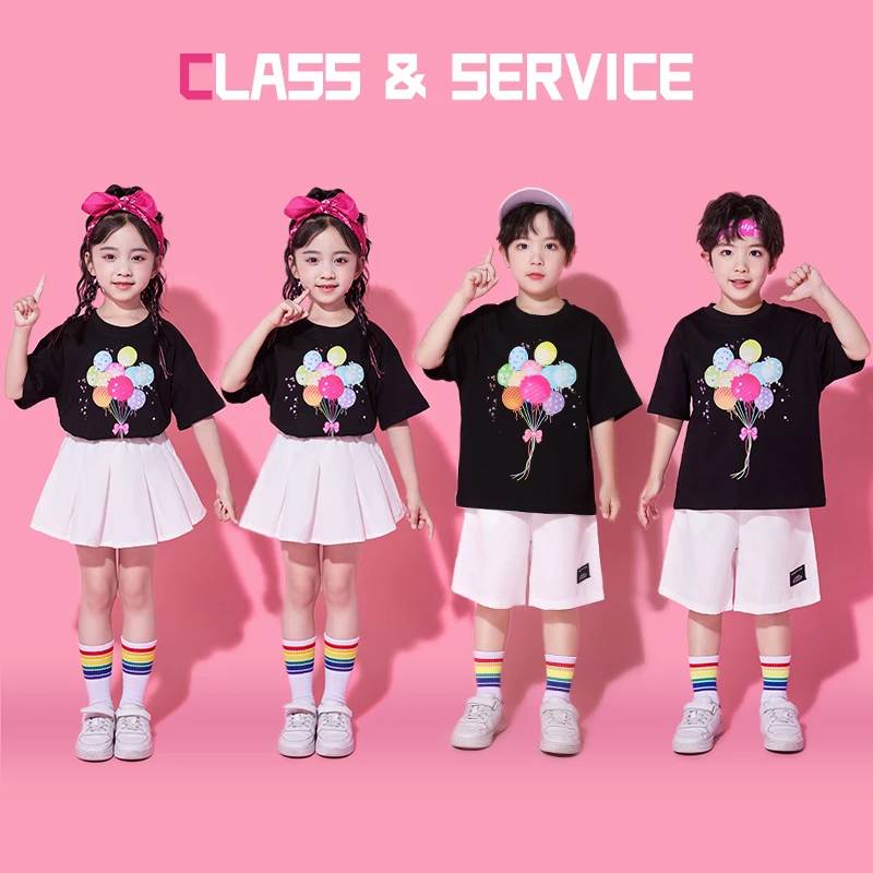 六一儿童啦啦队演出小学生团体朗诵班服拉拉操幼儿园比赛表演服装