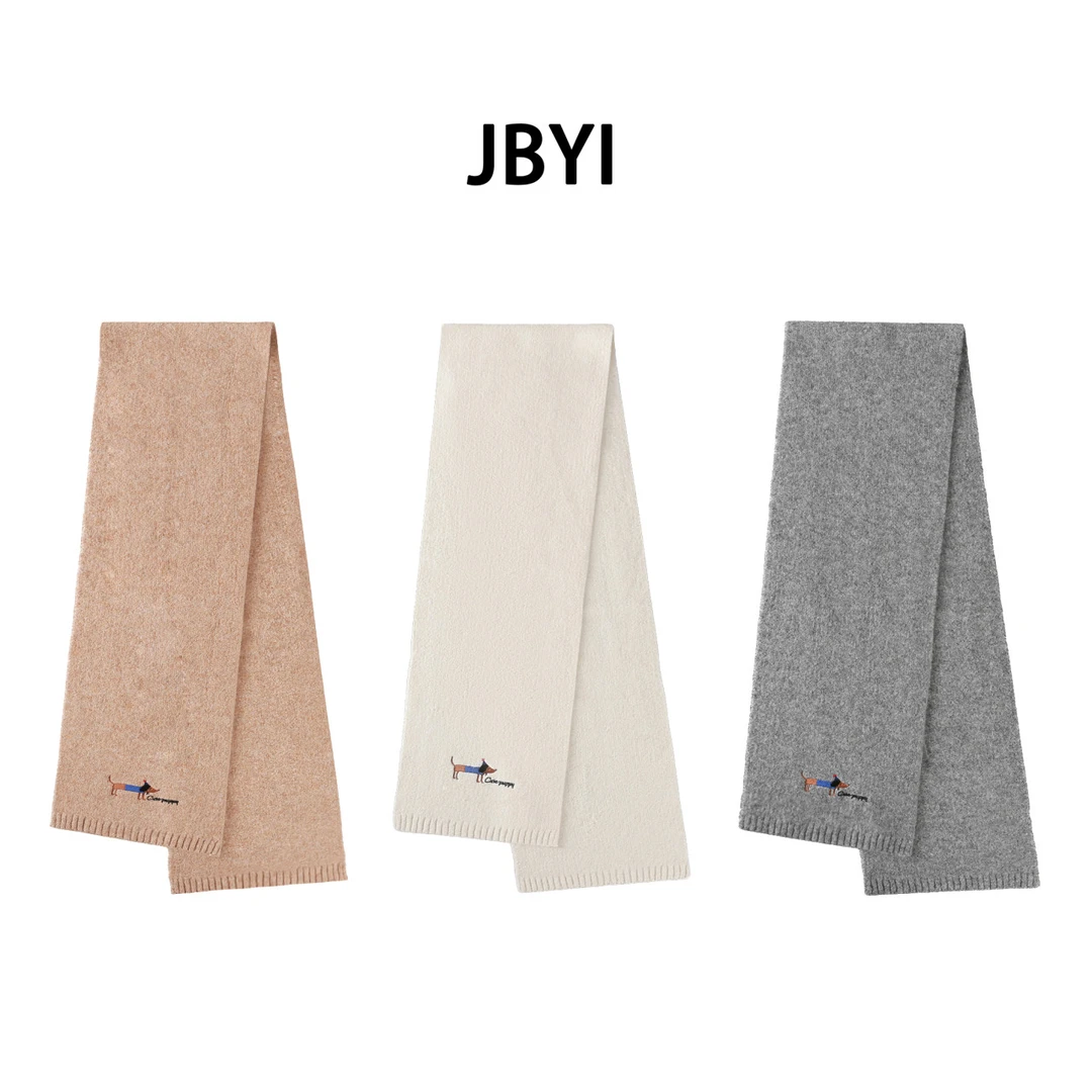 安禾家-小个子 【小奶狗纯色围巾】秋冬高级感时尚百搭舒适纯色围巾