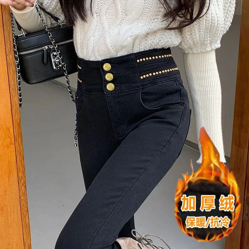 【小腰精女神裤】加绒加厚高腰重工钉珠小黑裤9928#【17】
