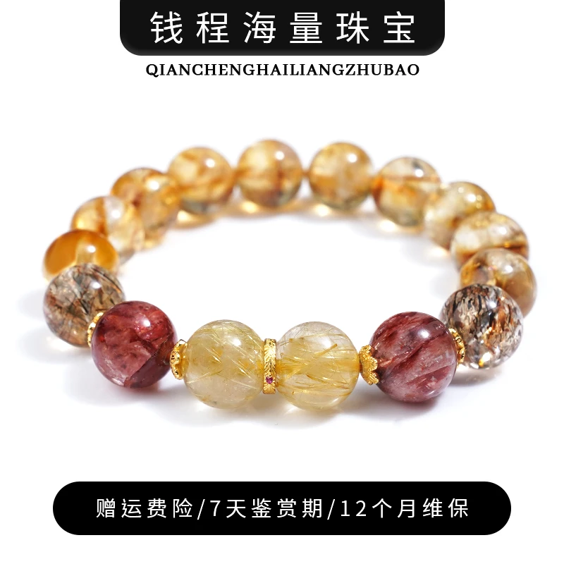 【交个朋友专属】【鎏金岁月】 水晶手链YXGZB7320  【多样性发一】