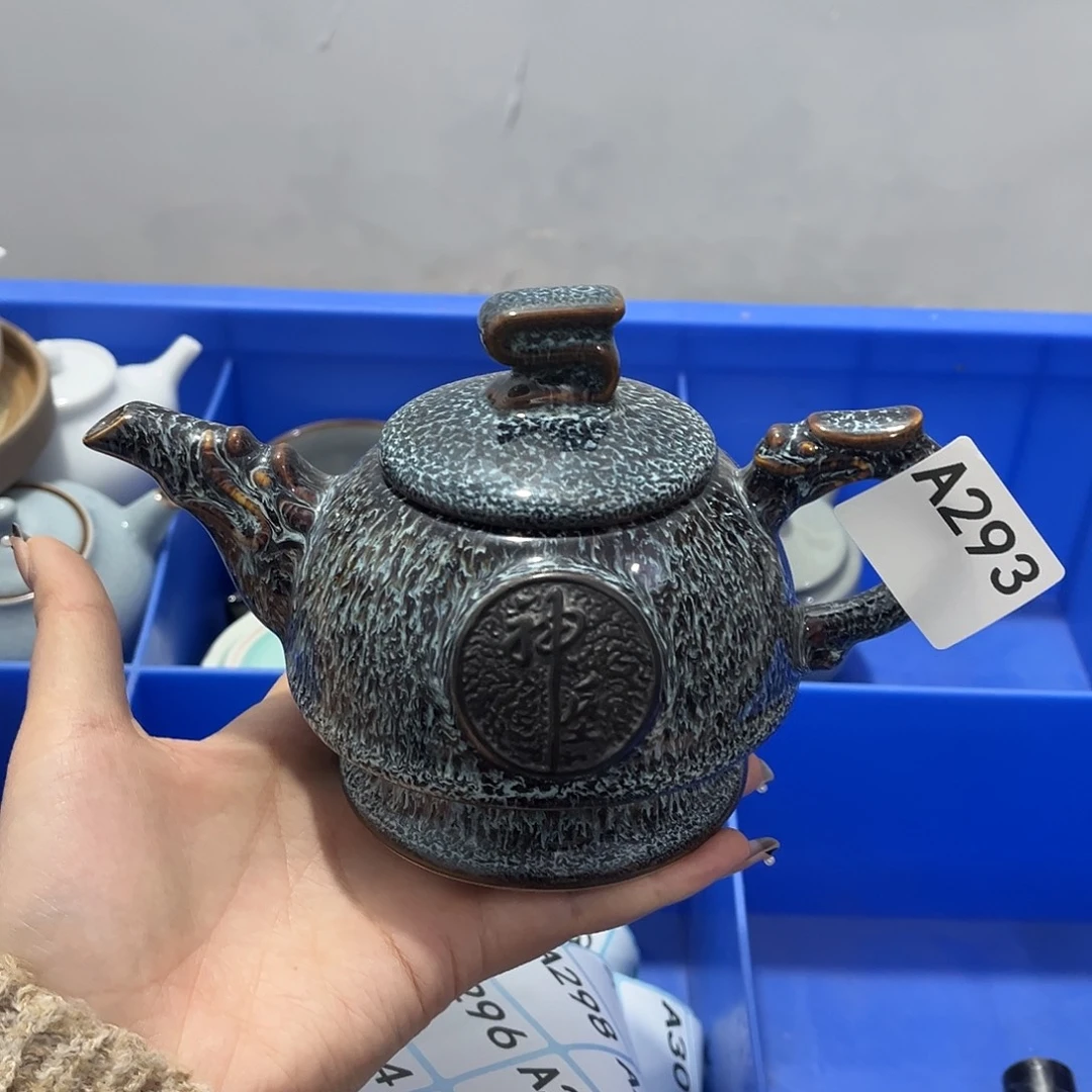 瓷片茶摆件工艺品摆件666