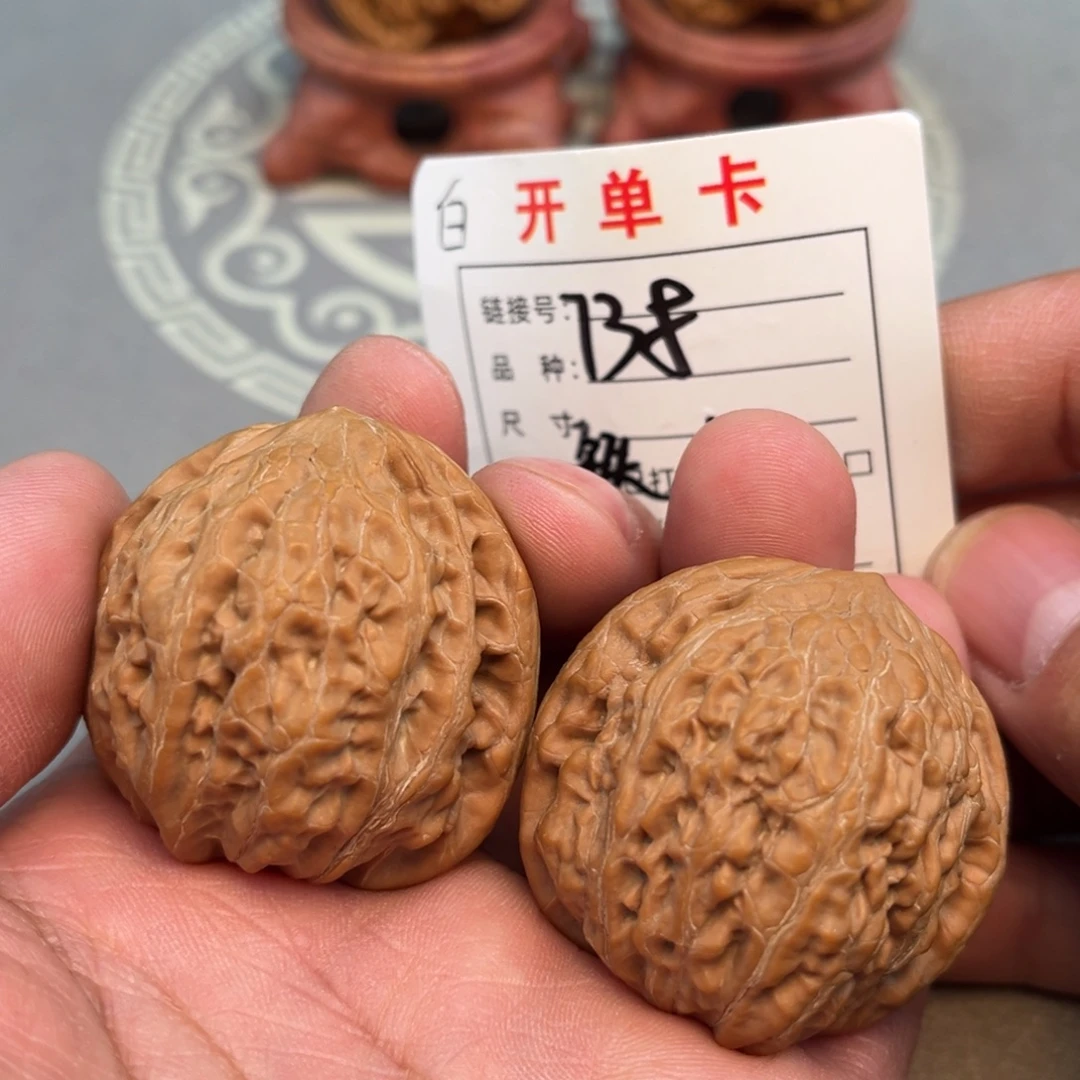 文玩核桃吊坠文玩