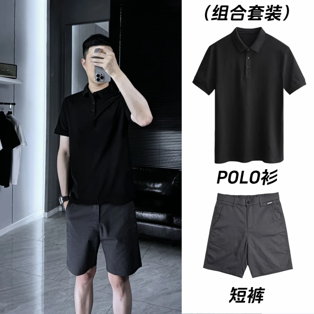 【组合套装】polo衫+休闲裤两件套夏季修身翻领上衣短裤