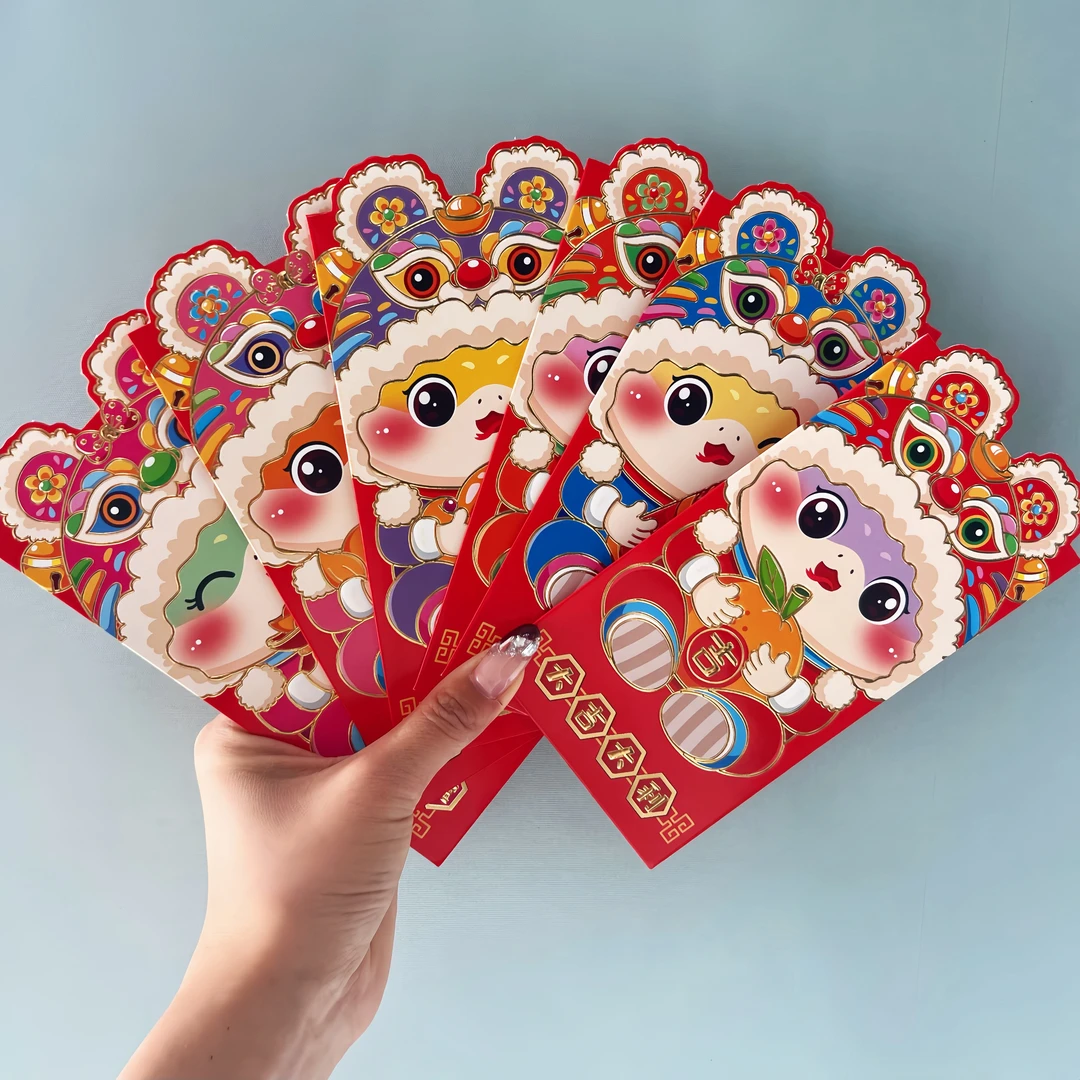 3D款高档红包袋2025宝福财厚款招财进宝利是封过年压岁祝福