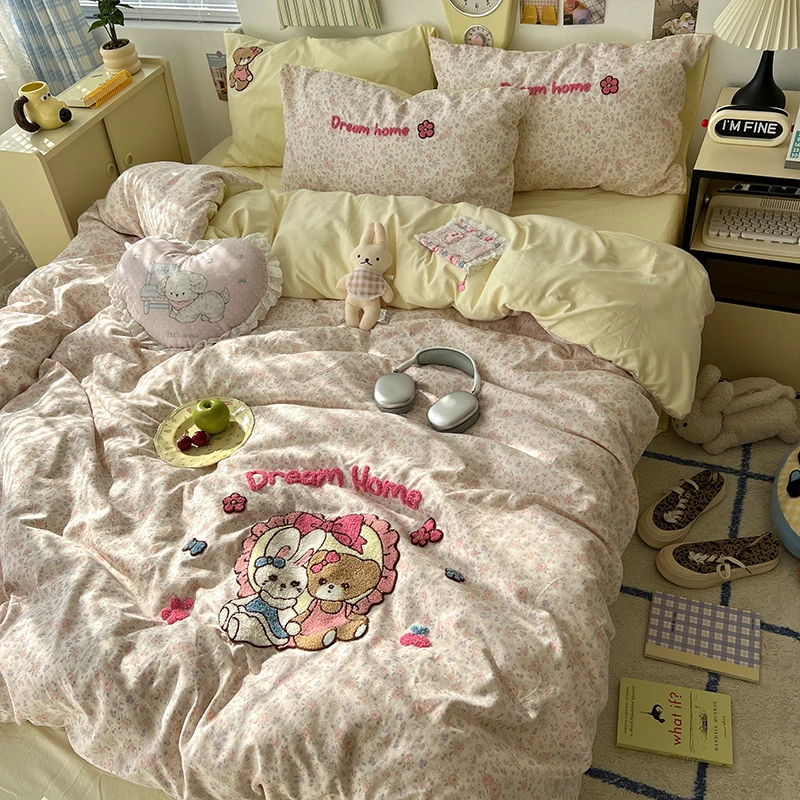 公主风-软萌可爱卡通少女心水洗棉毛巾绣四件套学生宿舍三件套