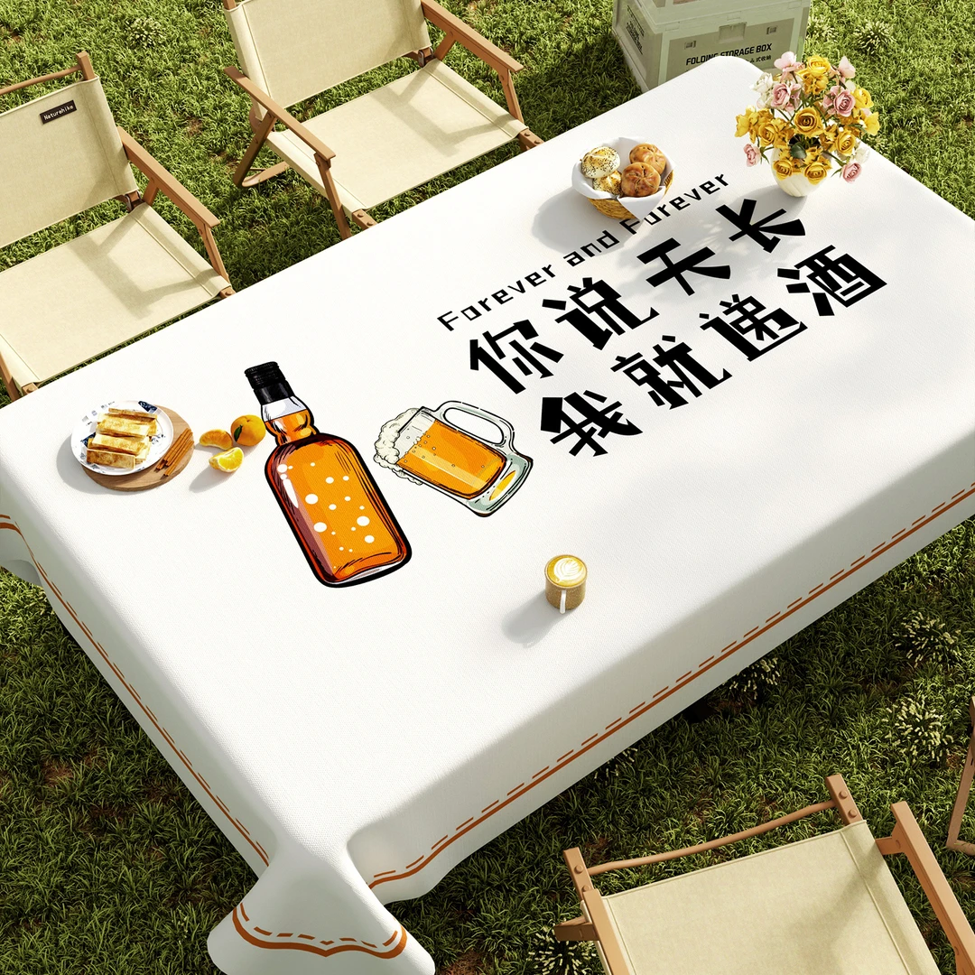 户外露营野餐桌布防油防水防晒烧烤折叠桌野营烧烤布煮茶餐桌桌布