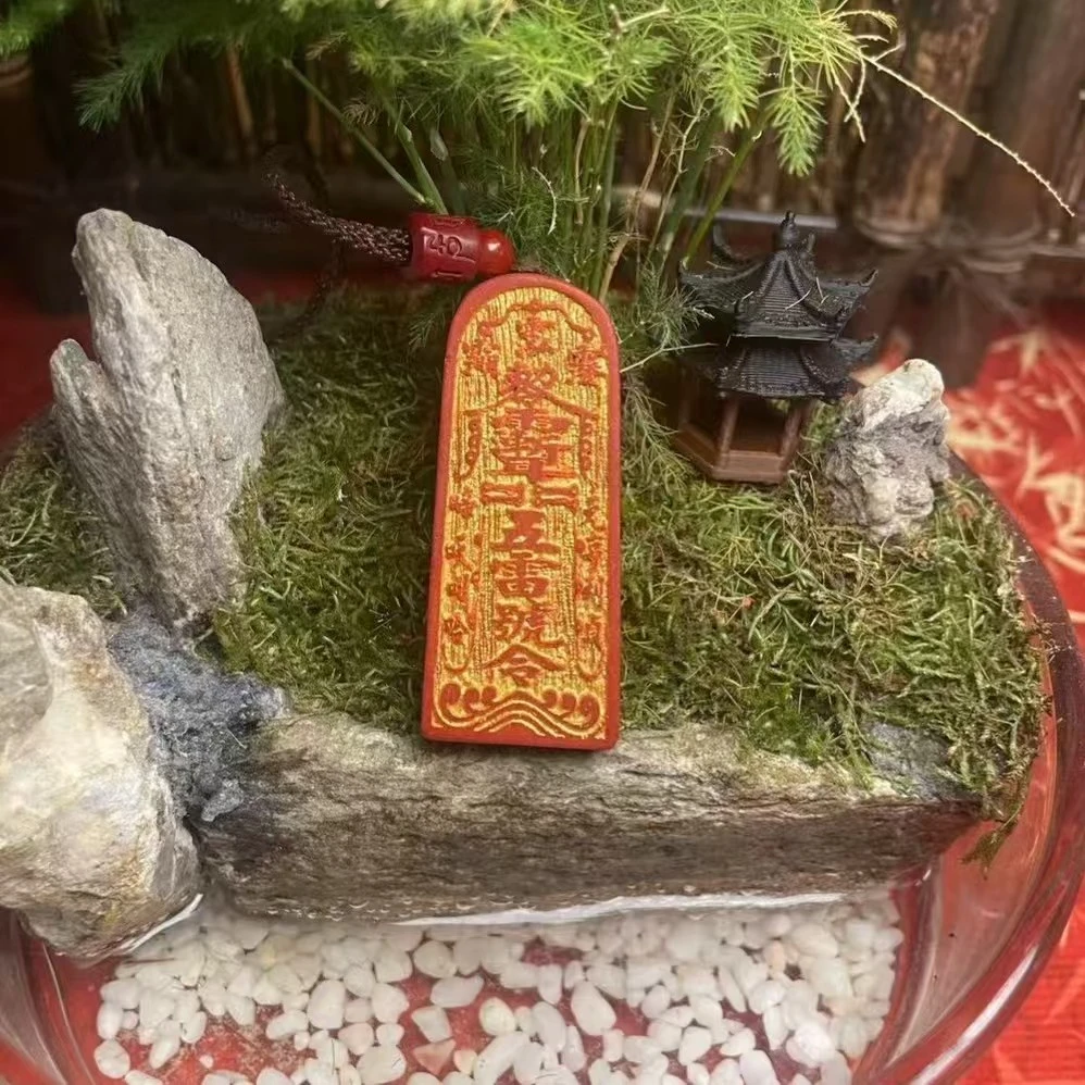 五雷牌摆件/挂牌/车载挂件