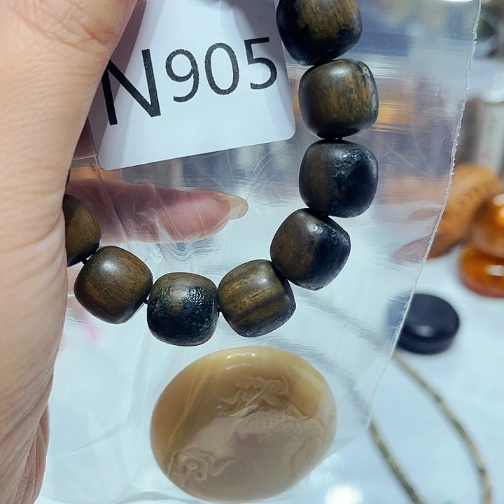 非洲紫檀（红花梨）905