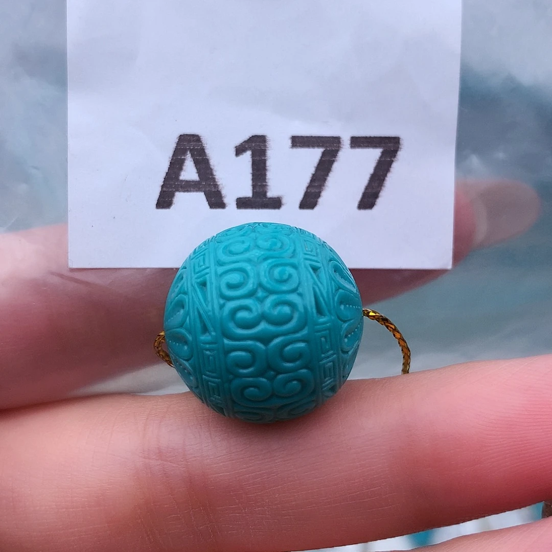 绿松石未镶嵌高瓷高色