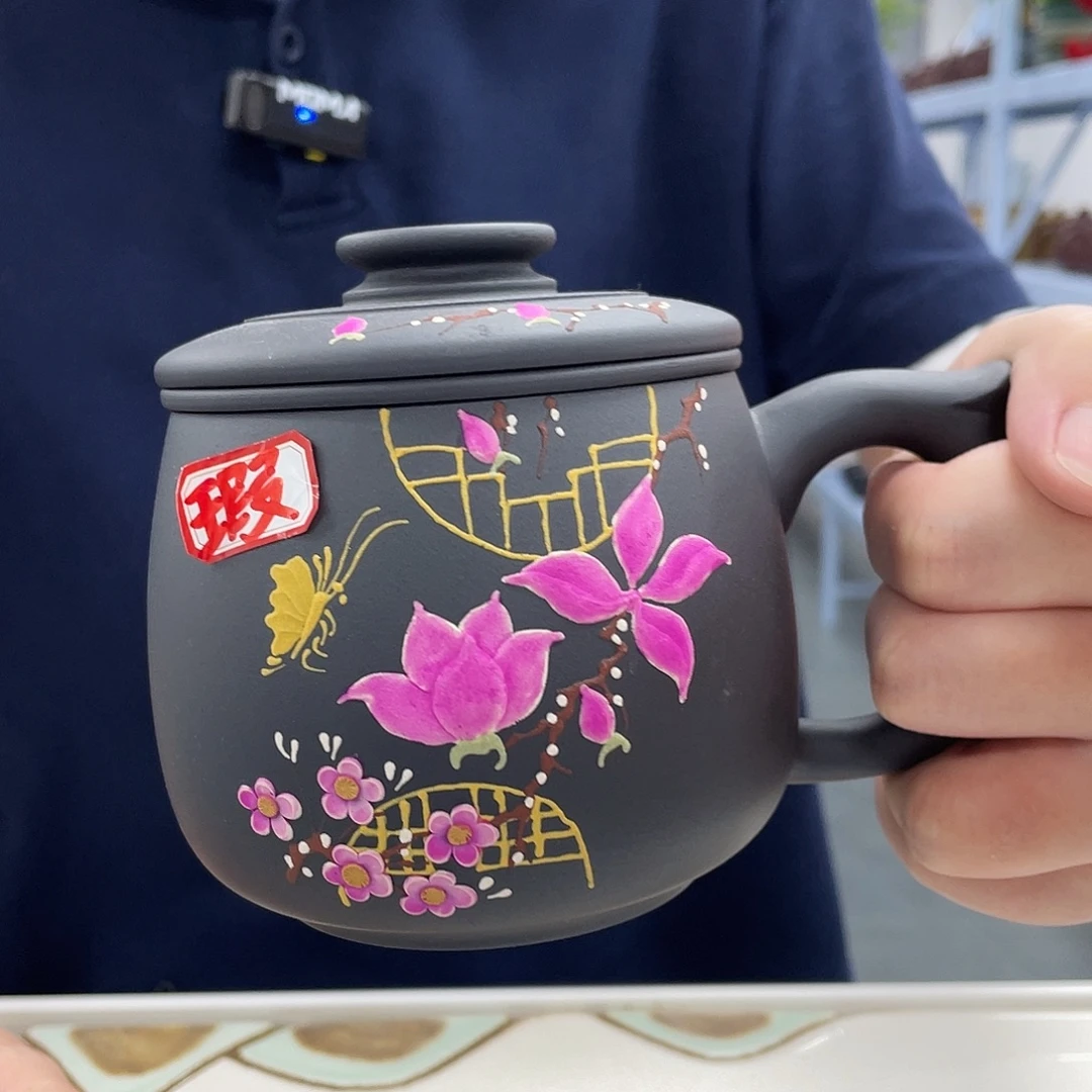 茶杯紫砂梅花玉兰花