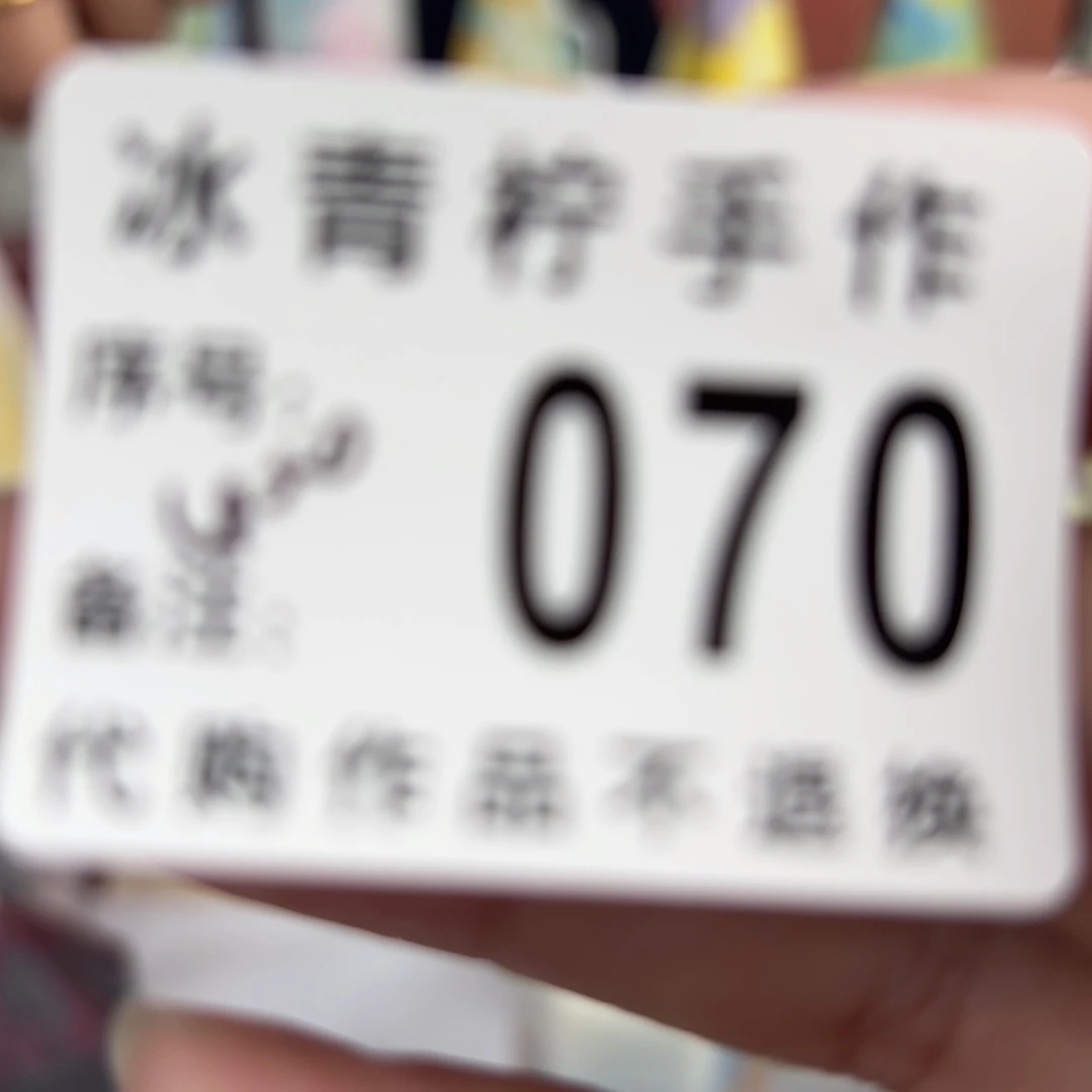 荔*子哈哈哈哈哈哈哈哈哈哈