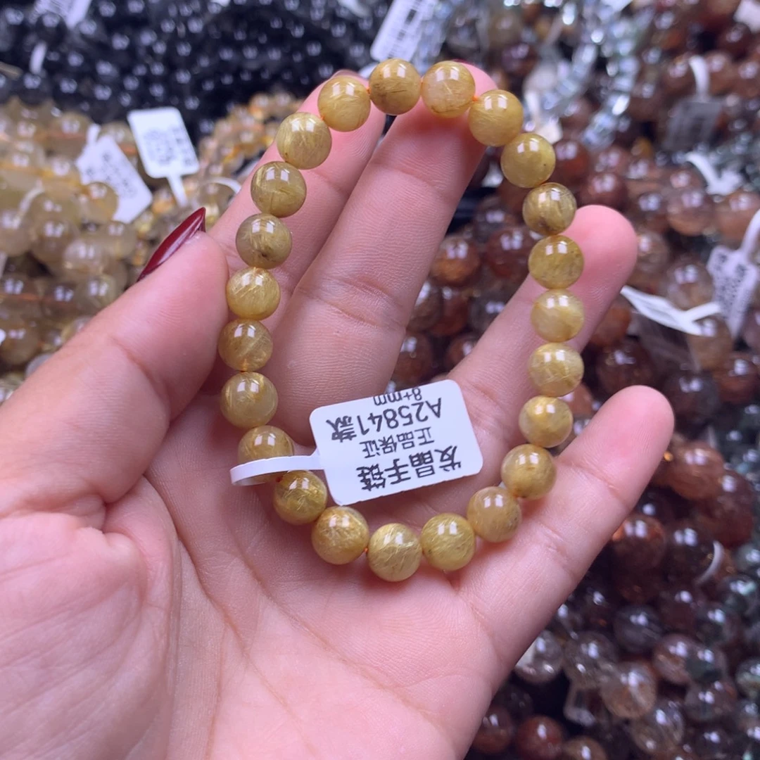 未镶嵌手链水晶1111111111