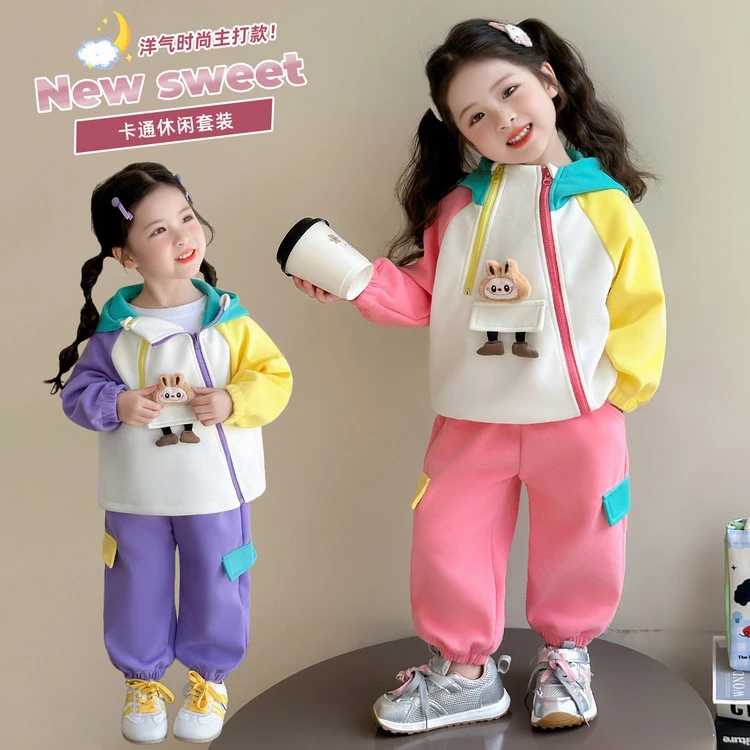 （外套+裤子）女童卡通拼色套装春秋季2025新款儿童外套休闲运动装