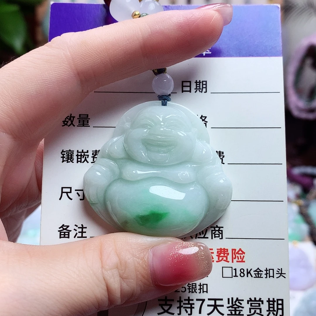 颈饰未镶嵌翡翠佛公17