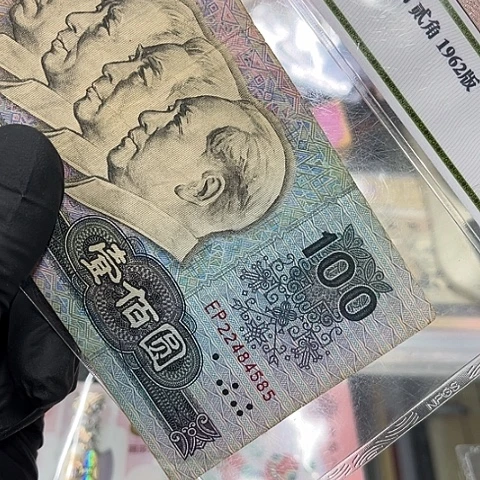 健健康康平平安安