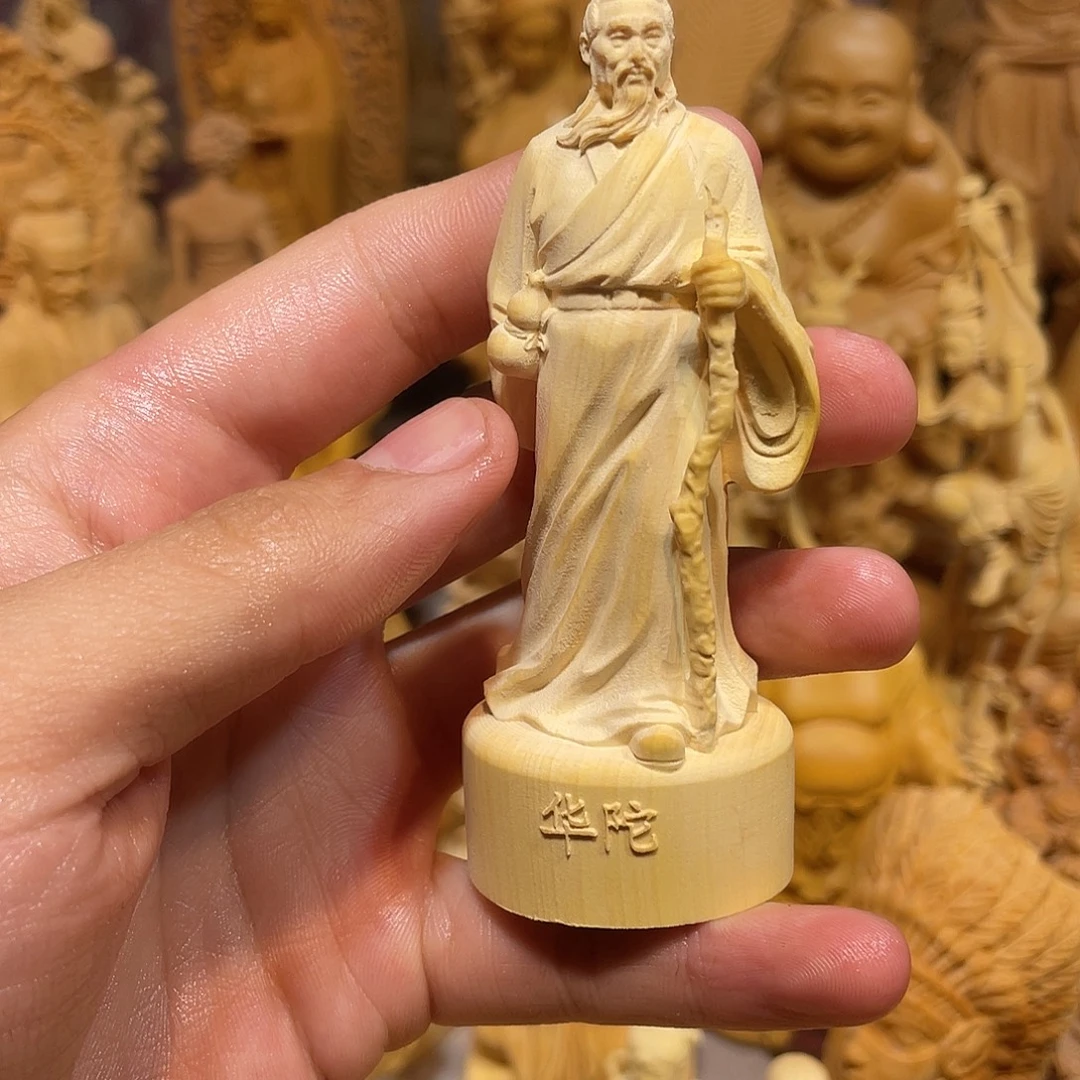 黄杨木黄杨木小华佗