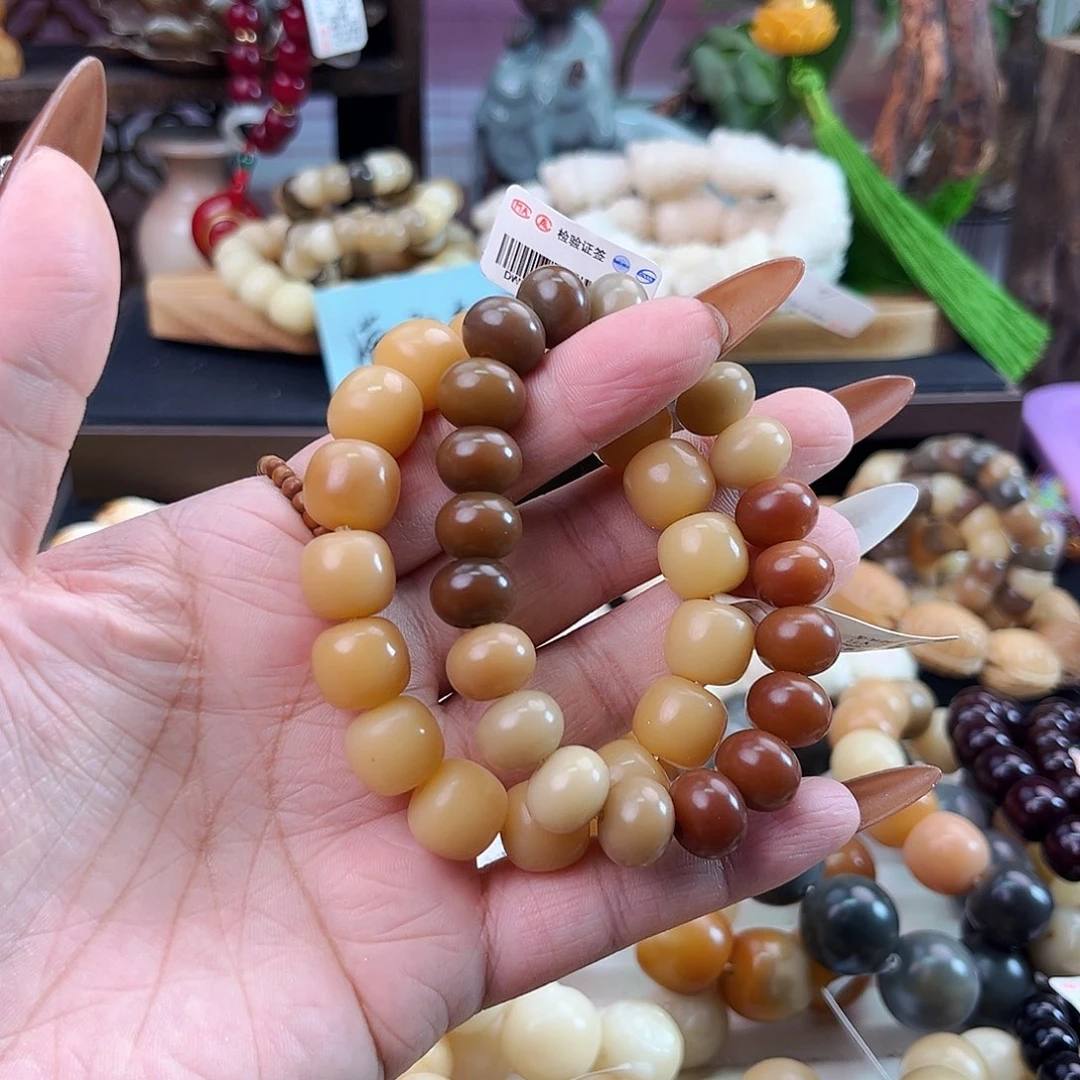 手串菩提根/象牙果10.算盘珠桶珠组合默认完成