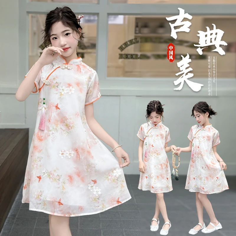 女童夏季国风旗袍裙2025新款中大儿童裙子夏装女孩时髦炸街连衣裙