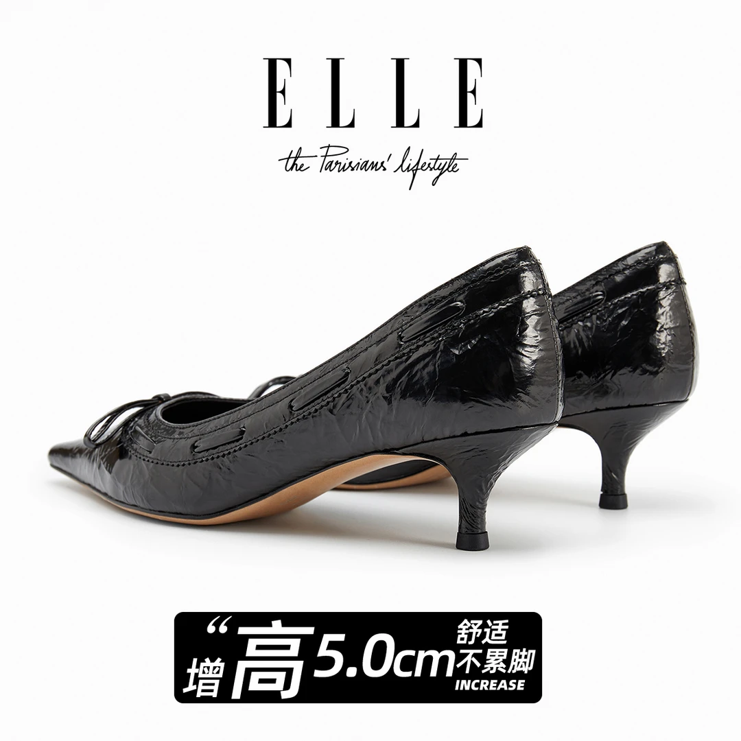 ELLE职业黑色高跟鞋女细跟2025新款小众气质尖头浅口5cm中跟单鞋