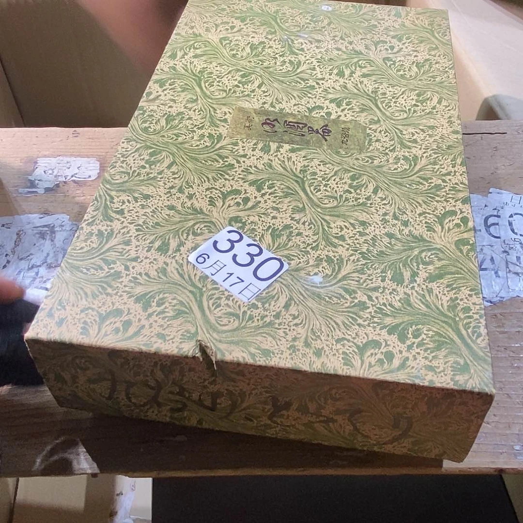 杯舍***谁嘎嘎嘎嘎嘎嘎嘎嘎嘎嘎