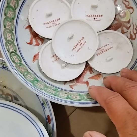 瓷器鉴定完毕之后