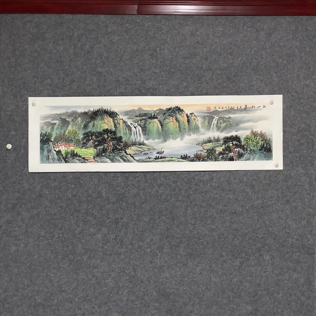 国画四尺对开画芯 捡漏