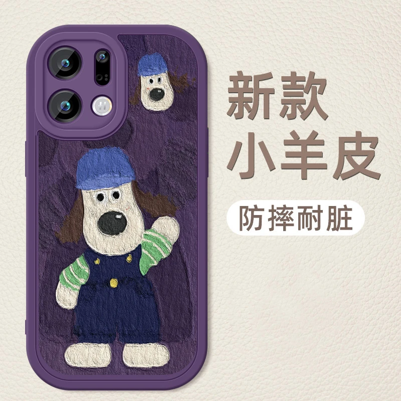 适用OPPOfindx9手机壳全包防摔findx9pro新款小羊皮OPPOFINDX9硅