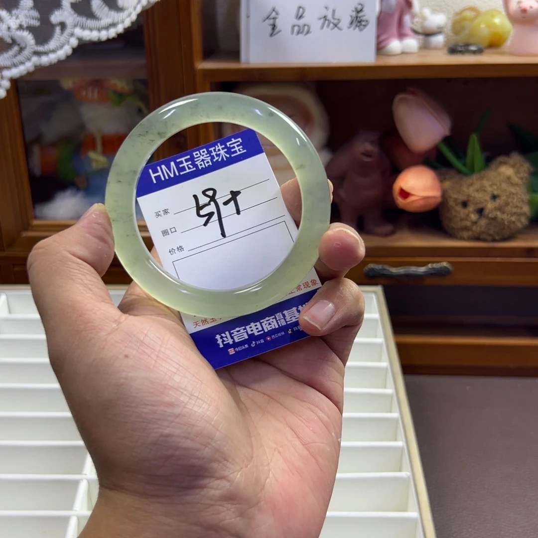 蛇纹石玉未镶嵌手镯572