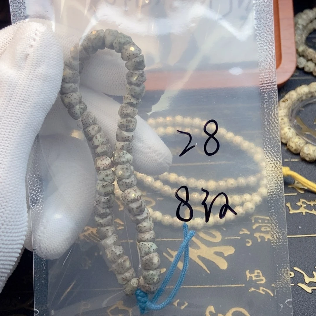 手串星月菩提男**士星月
