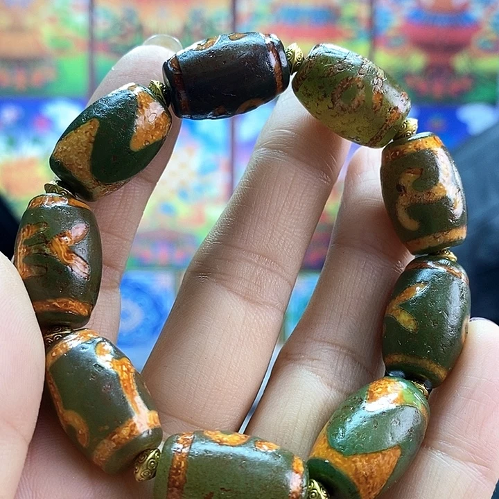 玛瑙/玉髓未镶嵌手链140