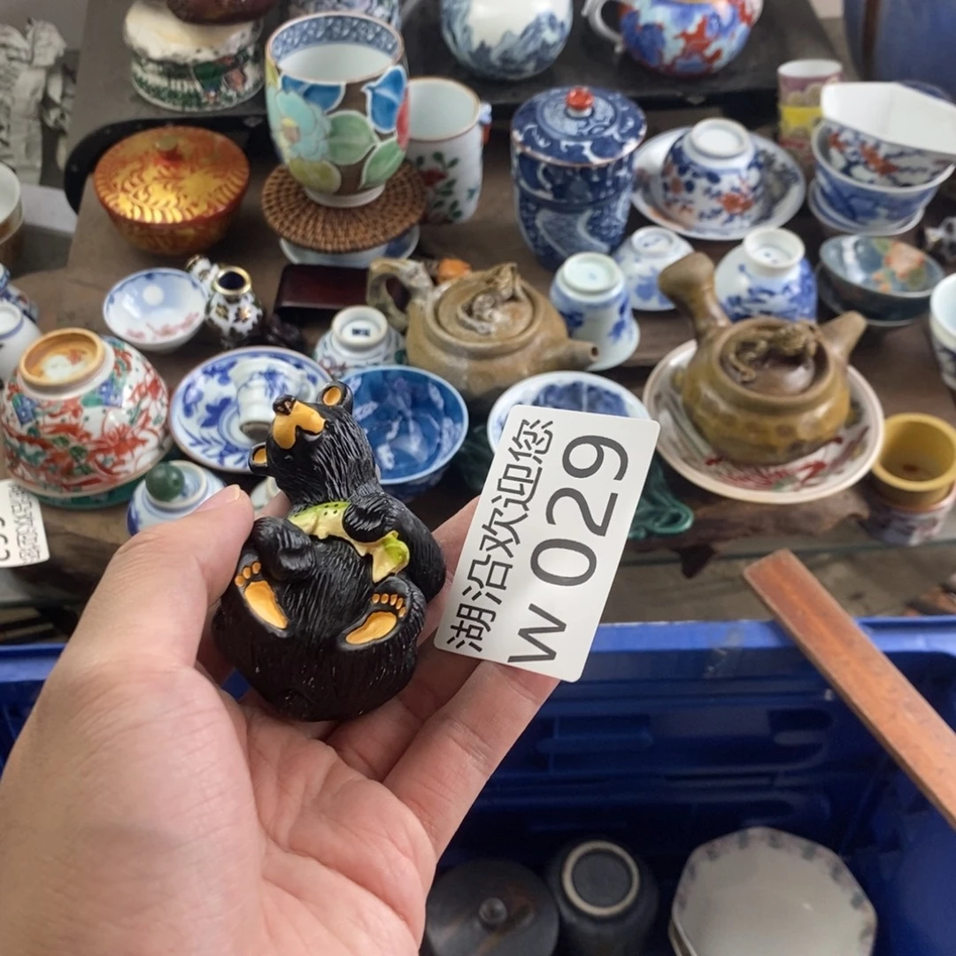 醉***醉瓷器口，瓷器瓷器的时候