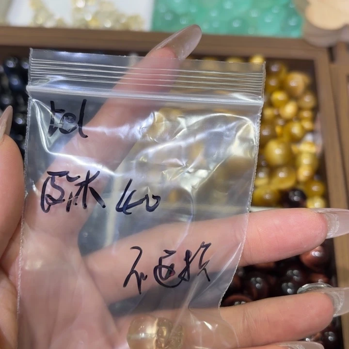 t***l水晶珠宝半成品未镶嵌