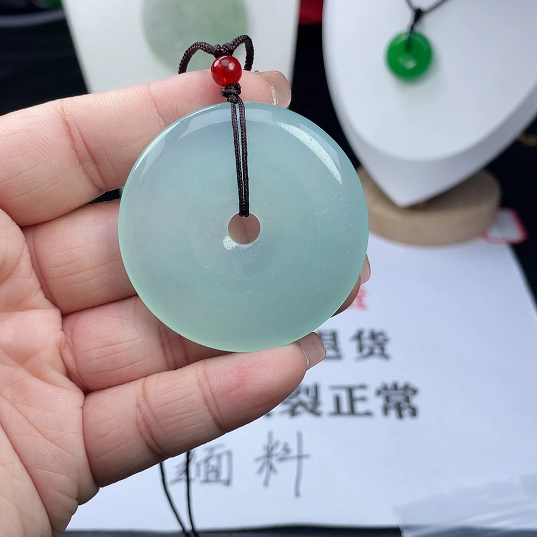 翡翠未镶嵌吊坠(赠链)