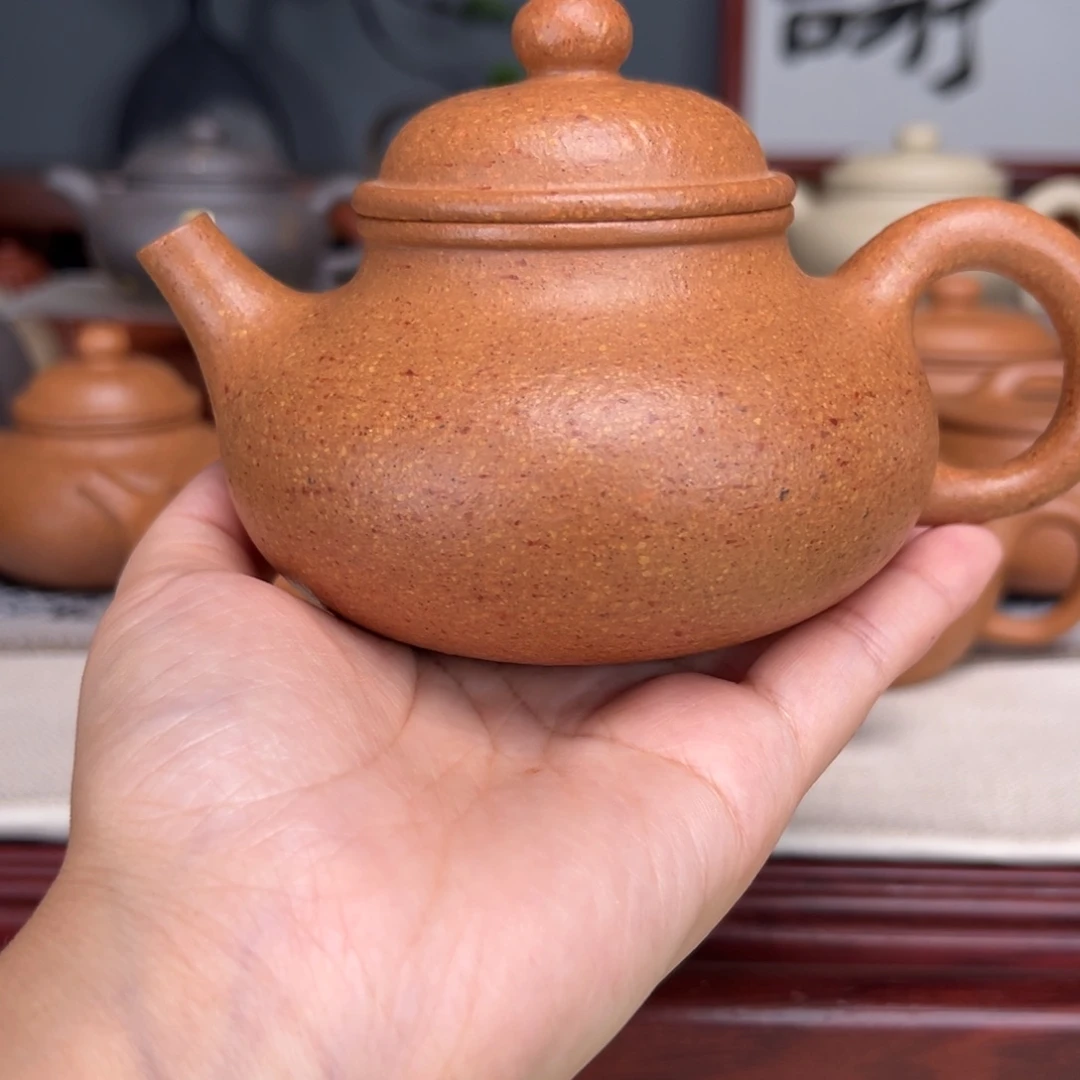 茶壶紫砂梨皮黄的280