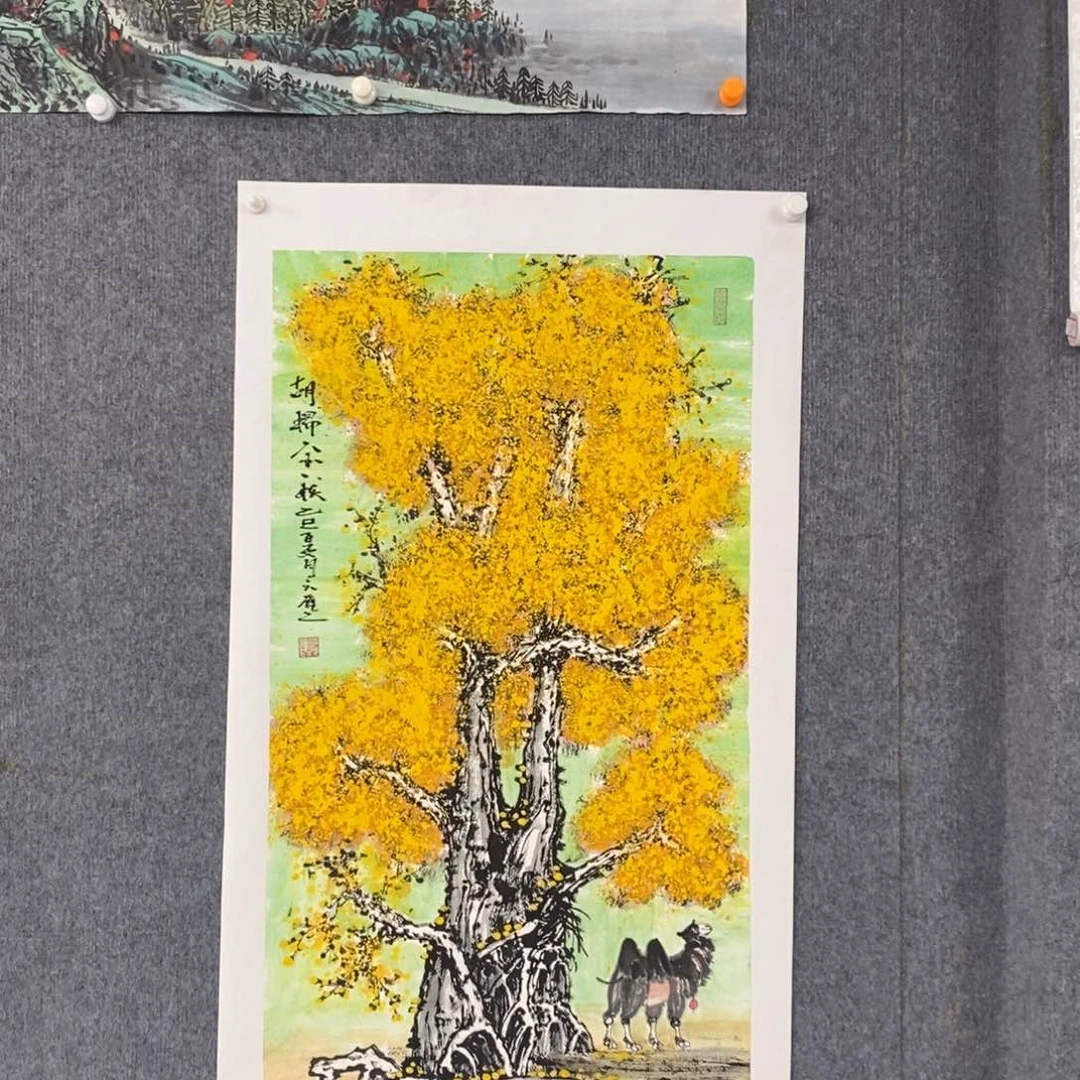 国画绘画作品欣赏