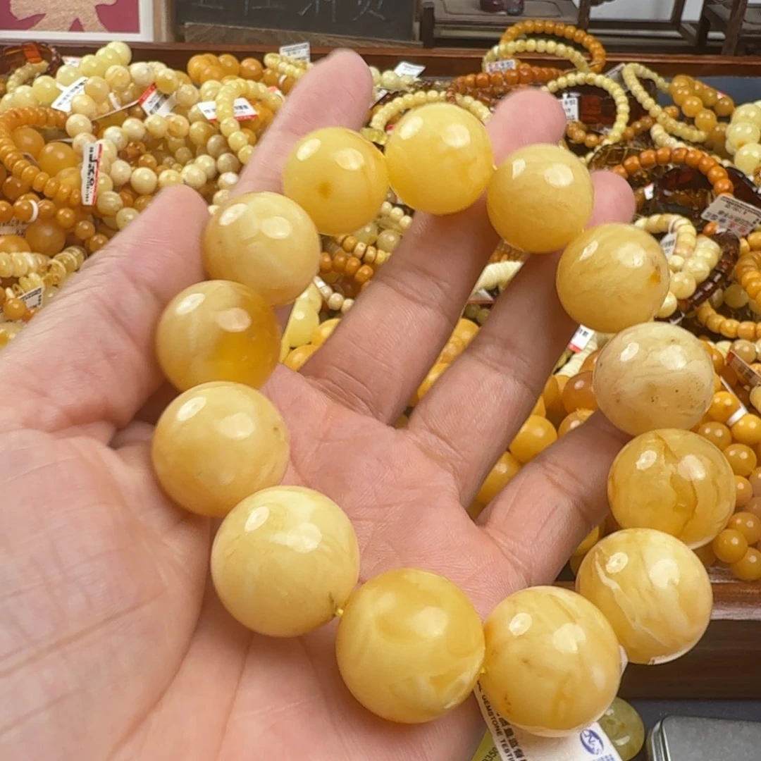 未镶嵌琥珀珠宝奇石