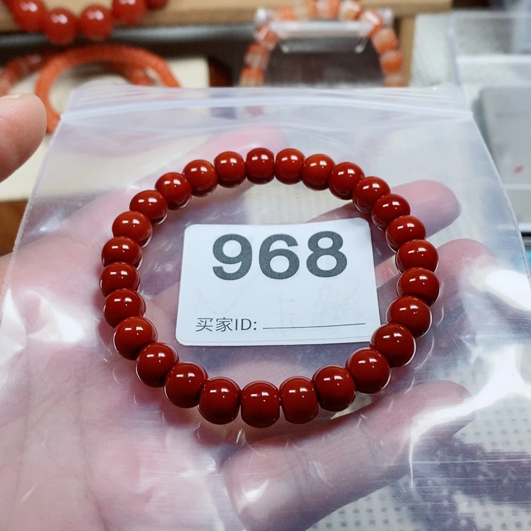 南红玛瑙未镶嵌手串卡8