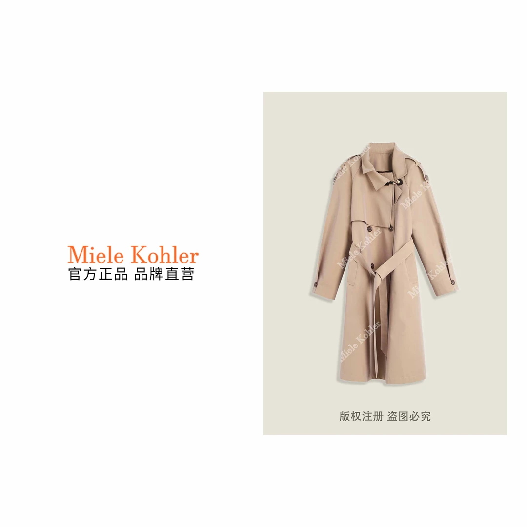 新款高级感英伦棉百搭女款大衣外套MKKQ67563【澳门小源同款】