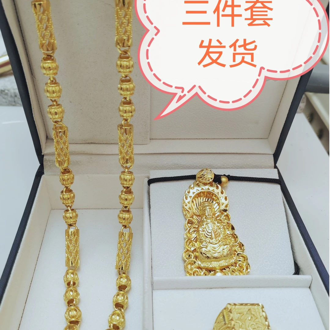 合金材质【竹节镂空】时尚霸气款潮流精美