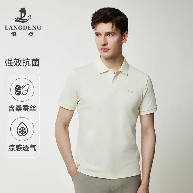 LANG DENG/浪登含桑蚕丝夏季男士凉感抗菌翻领短袖POLO衫WD119
