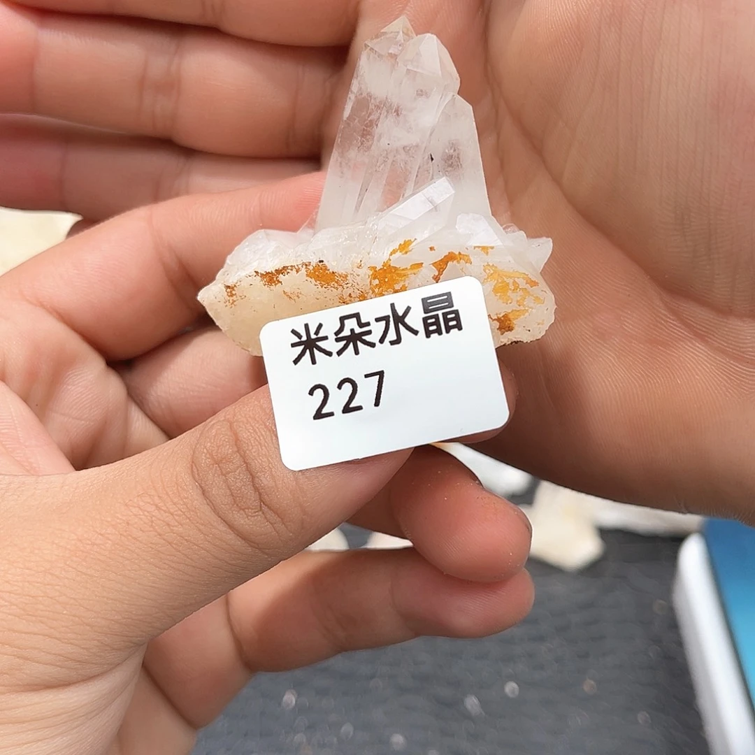 水晶水晶未镶嵌水晶