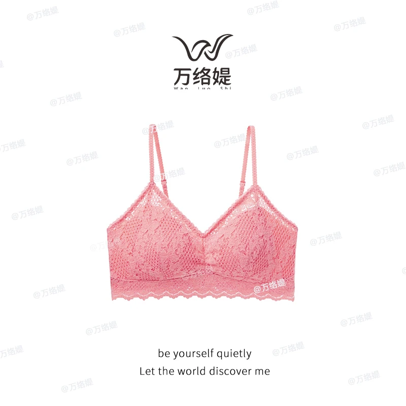 万络媞2562时尚新款细肩带撞色蕾丝美背设计柔软舒适短美背